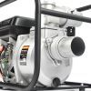 Мотопомпа бензиновая PATRIOT MP 3060 S