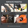 Мойка высокого давления PATRIOT GT 440 Imperial