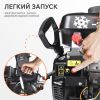Снегоуборщик бензиновый PATRIOT PS 707 E