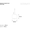 Твердосплавная коронка sds-plus Gigant GRD 11059