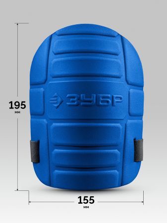 ЗУБР ПРОТЕКТОР 195 мм, 15 мм толщина, защитные наколенники из ЭВА с крепежным ремнём, Профессионал (11526)