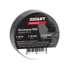 Изолента Gigant professional