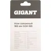 Сапожный нож Gigant GGK-180