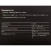 Цифровой мультиметр Gigant GDM-3
