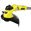 Гибридный триммер ONE+ RLT1831H20F Ryobi