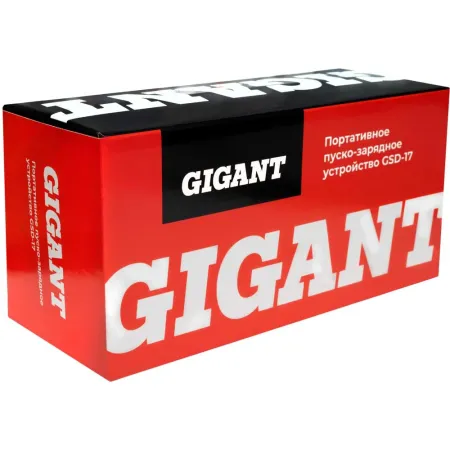Портативное пуско-зарядное устройство Gigant GSD-17