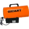 Газовая тепловая пушка Gigant GH10F