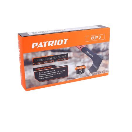 Набор универсальный PATRIOT KUP 3