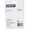 Магнитный угольник Gigant G-0513