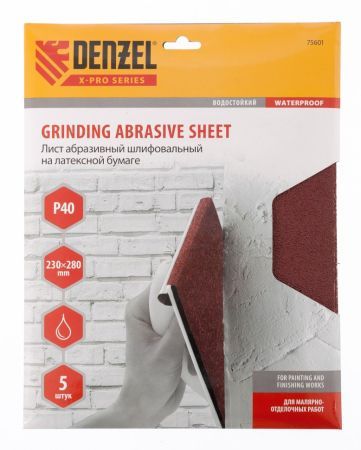 Шлифлист на бумажной основе, 230 х 280 мм, 5 шт, латексный, водостойкий Denzel