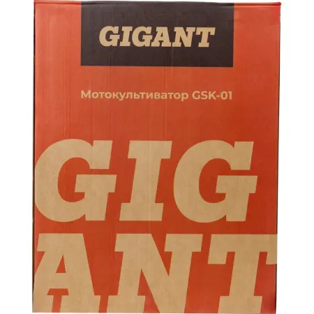 Мотокультиватор Gigant GSK-01