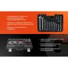 Набор инструментов Gigant Professional
