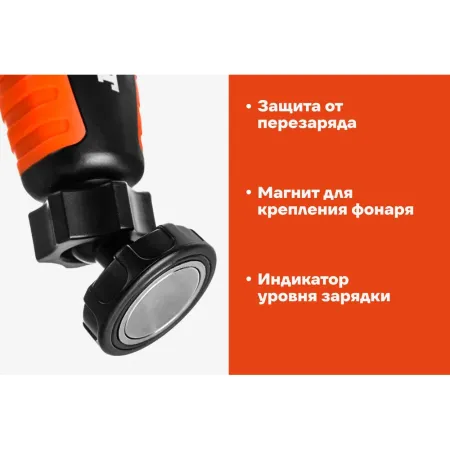 Автомобильный фонарь Gigant RSL-400