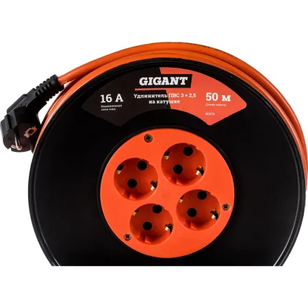 Удлинитель Gigant 80076