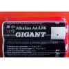 Батарейка Gigant Alkaline АА/LR6