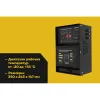 Блок автоматики Inforce IATS 50230S