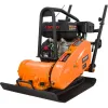 Виброплита Gigant BVP80-L200