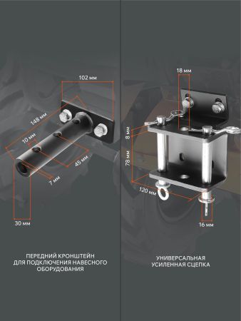 Мотоблок бензиновый PATRIOT Калуга М с колесами X-Drive