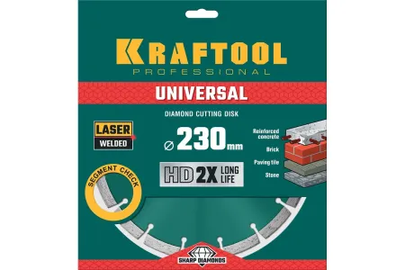 KRAFTOOL UNIVERSAL 230 мм, диск алмазный отрезной сегментный по железобетону, высокопрочному бетону, кирпичу, камню (230х22.2мм, 10х2.8мм), 36680-230