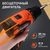 Дрель-шуруповерт аккумуляторная PATRIOT BR 367 Li