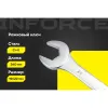 Рожковый ключ Inforce 06-05-64