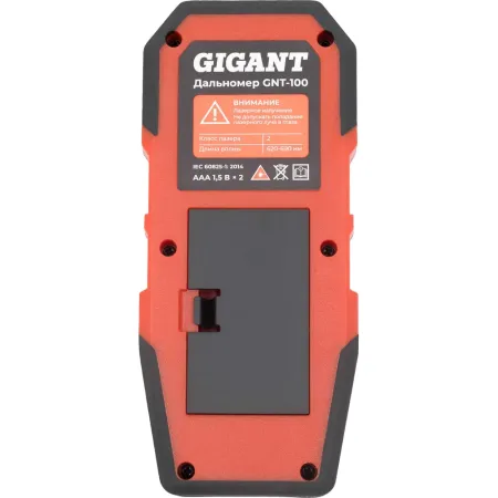 Дальномер Gigant GNT-100