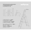 Алюминиевая стремянка Inforce СП-01-05