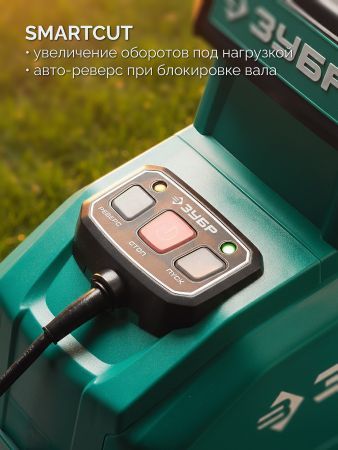 ЗУБР 3000 Вт, измельчитель садовый электрический (ЗИЭ-45-3000)