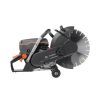 Бензорез PATRIOT DSG 735MC