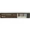 Титановые лезвия Inforce 11-03-10