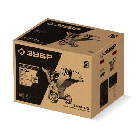 ЗУБР 90 мм, бензиновый садовый измельчитель (БИС-90)