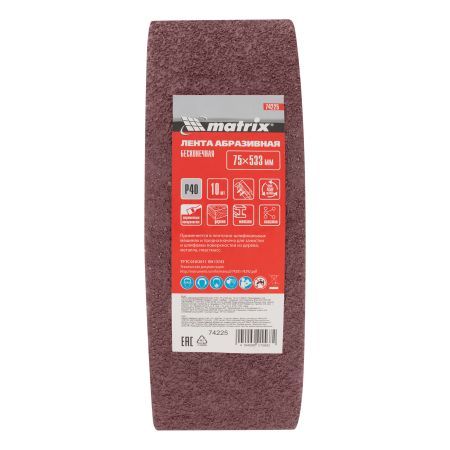Лента абразивная бесконечная, P 40, 75 х 533 мм, 10 шт Matrix
