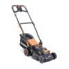 Газонокосилка электрическая PATRIOT PT 1534E Lux