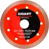 Ультратонкий отрезной диск алмазный по керамограниту Gigant Турбо