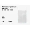 Биг-бэг Gigant G-30-06-009