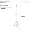 Элевационный штатив Gigant G-0923