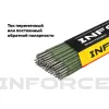 Электроды Inforce МР-3