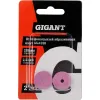 Абразивный шлифовальный круг Gigant GGAS20