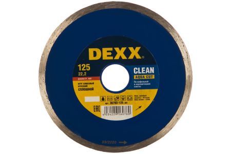 DEXX CLEAN AQUA CUT 125 мм, диск алмазный отрезной сплошной по кафельной и керамической плитке (125х22.2 мм, 5х1.8 мм), 36695-125