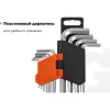 Набор шестигранных коротких ключей Gigant GKSH-10