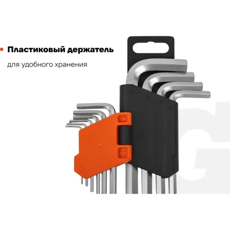 Набор шестигранных коротких ключей Gigant GKSH-10