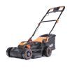 Газонокосилка электрическая PATRIOT PT 1534E Lux