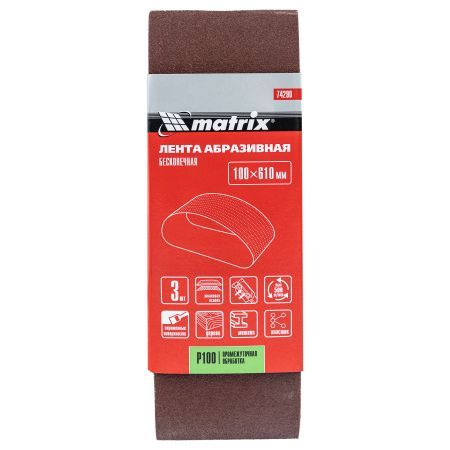 Лента абразивная бесконечная, P 100, 100 х 610 мм, 3 шт Matrix