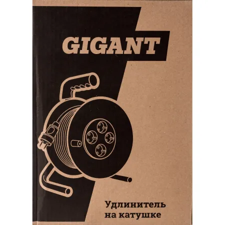 Удлинитель Gigant 80071