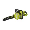 Бесщеточная цепная пила RY36CSX35A-0 Ryobi