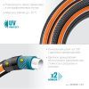 GRINDA ULTRA 6, 1″, 25 м, 20 атм, шестислойный, двойное армирование, поливочный шланг, PROLine (429009-1-25)