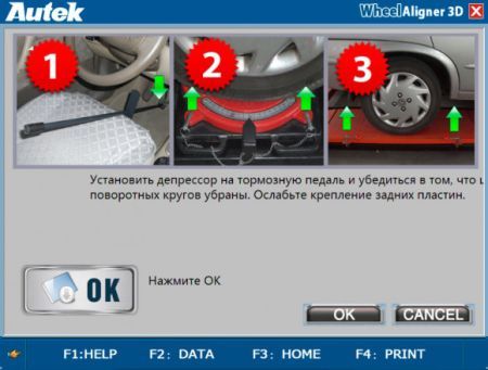 3D стенд сход-развала AUTEK A 380 mini Lantech
