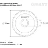 Пильный диск по дереву Gigant G-11097