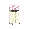 Вышка-тура Gigant GTT-040