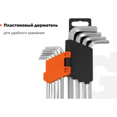 Набор шестигранных головок Gigant GKLH-10